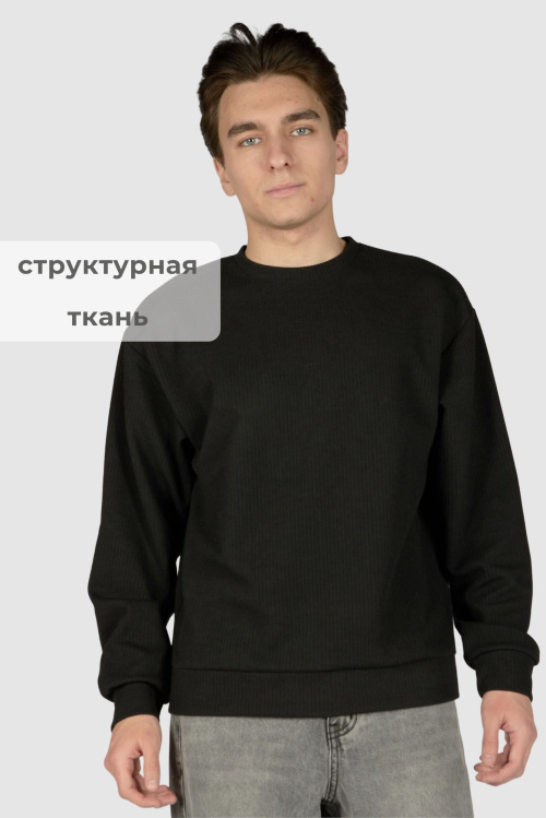 Свитшот B-SW36496 Miasin (Черный, 140)