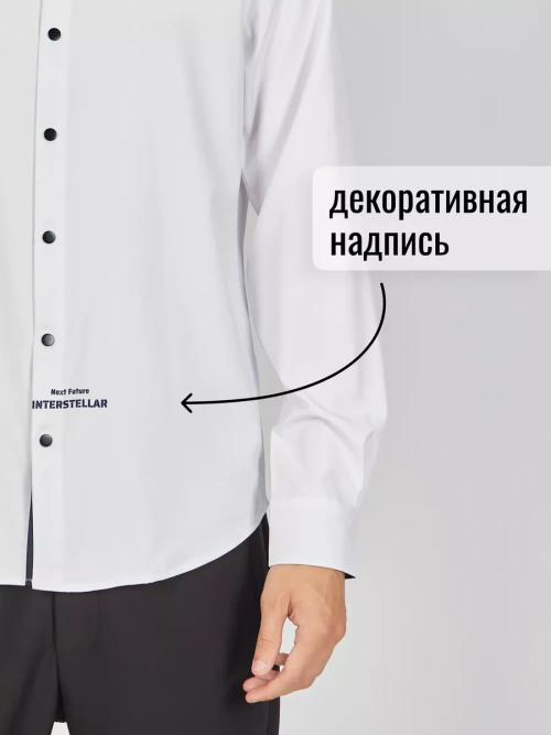 рубашка WBB-SH71344-Белый Martkin (Белый, 164)