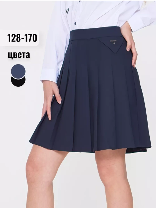 юбка WBG-SK63561-Синий Martkin