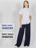 блузка WBG-SH63609S-Белый Martkin (Белый, 146)