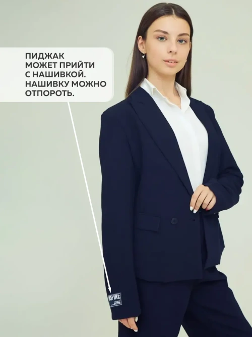 жакет WBG-SU63103A-Синий Martkin