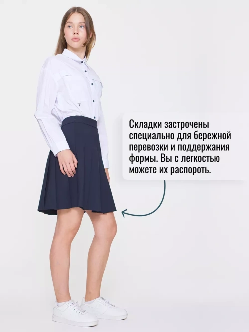 юбка WBG-SK63561-Синий Martkin
