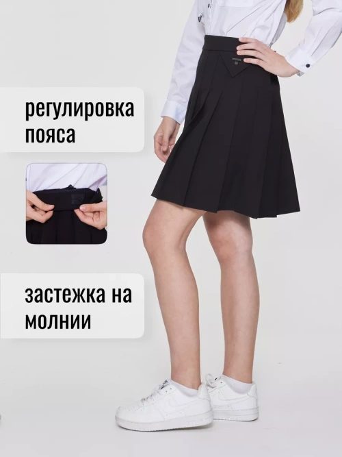 юбка WBG-SK63561-Черный Martkin